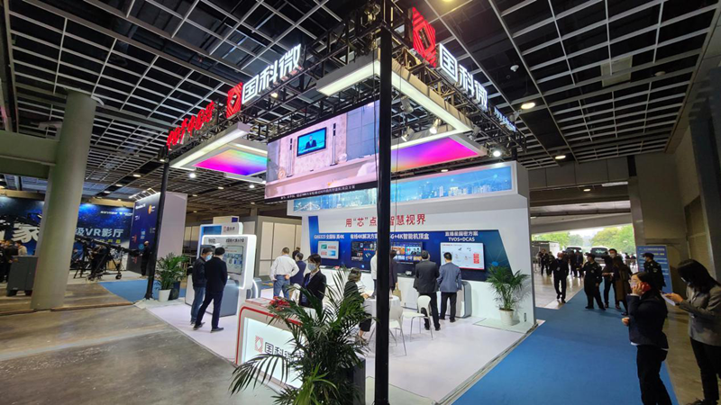 bte·365(中国)体育在线官网