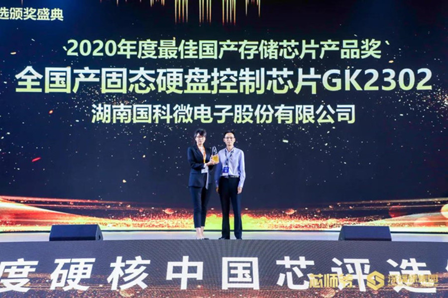 bte·365(中国)体育在线官网