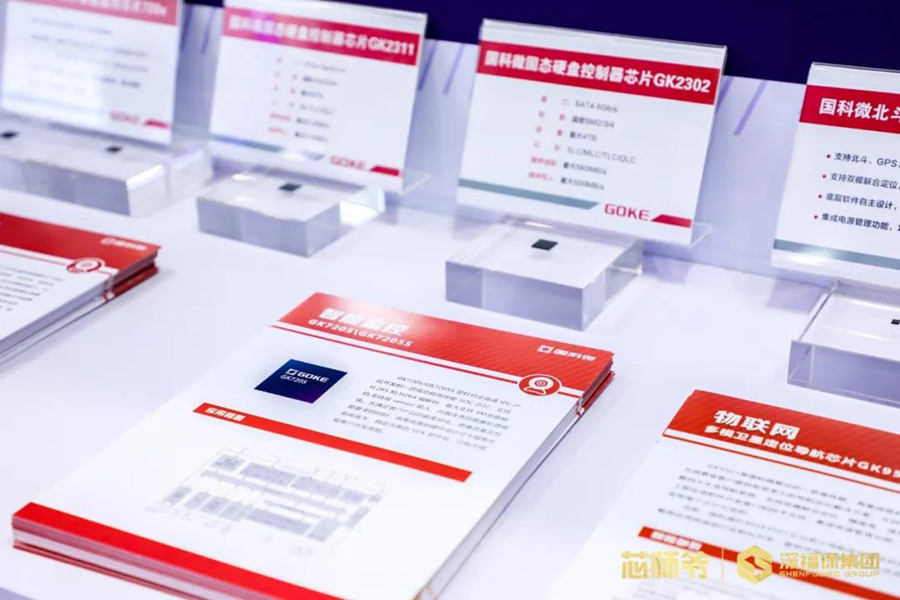 bte·365(中国)体育在线官网