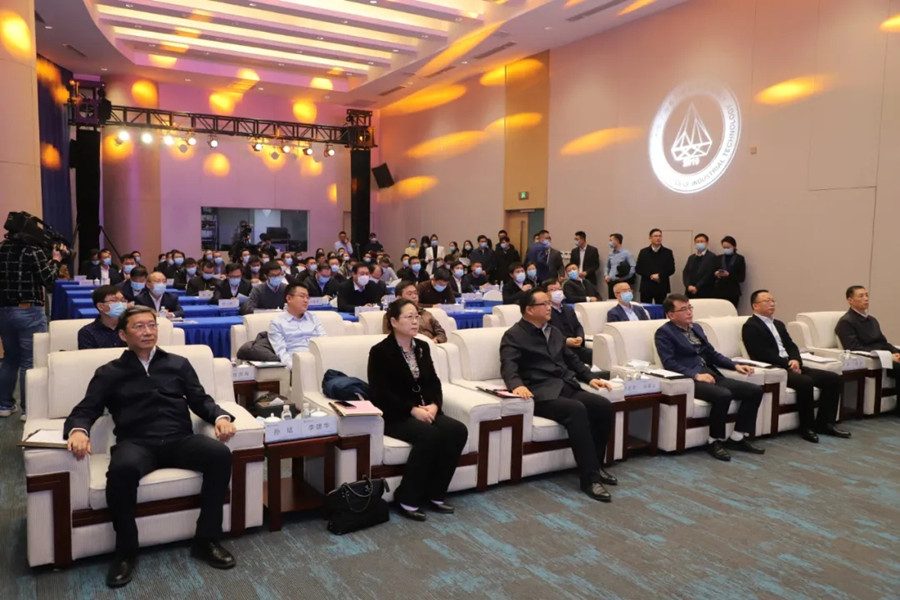 bte·365(中国)体育在线官网