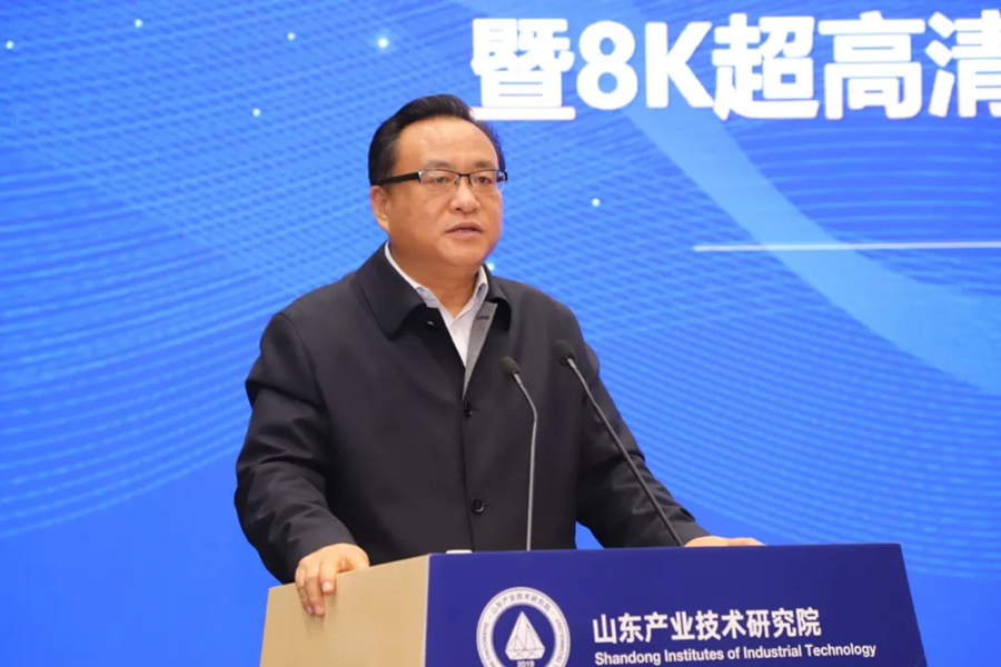 bte·365(中国)体育在线官网