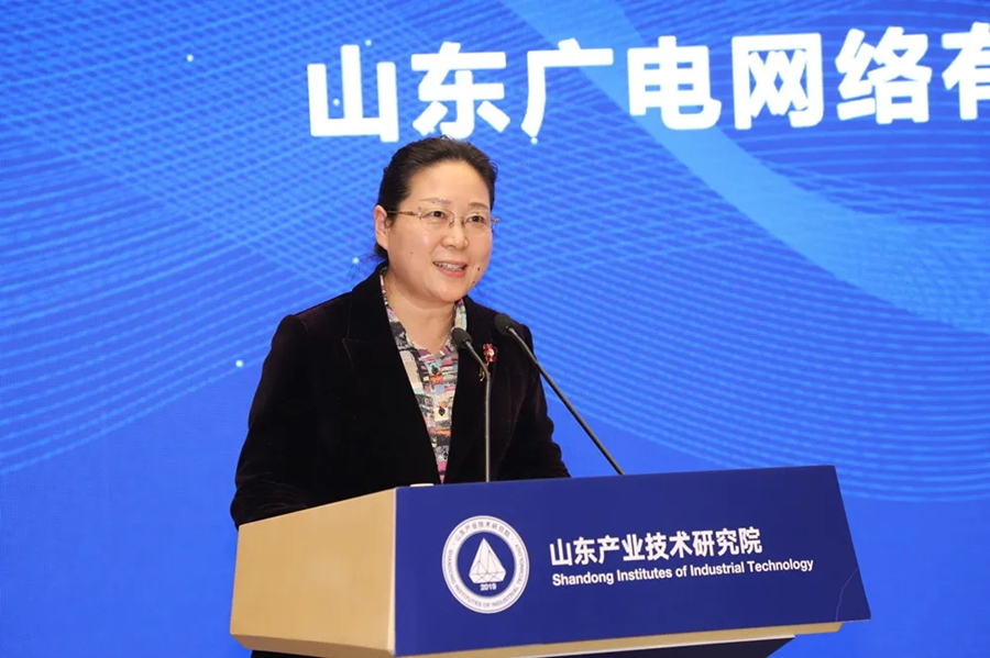 bte·365(中国)体育在线官网