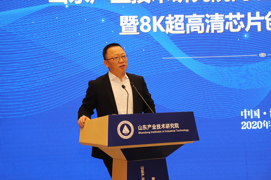 bte·365(中国)体育在线官网