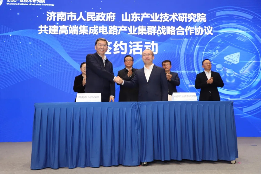 bte·365(中国)体育在线官网