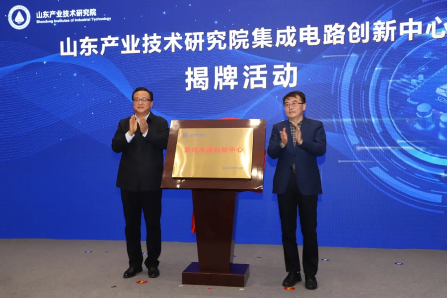 bte·365(中国)体育在线官网