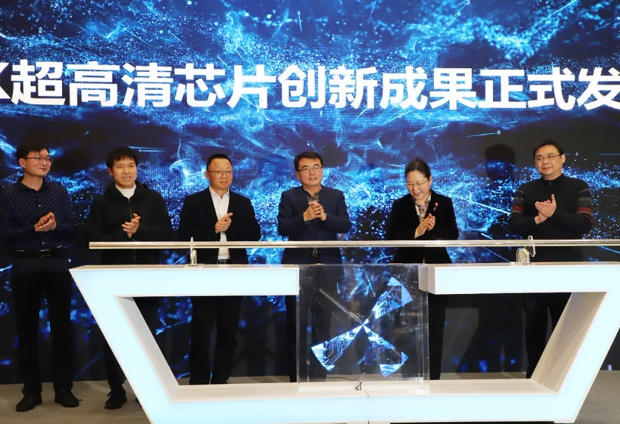 bte·365(中国)体育在线官网