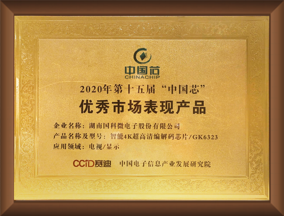 bte·365(中国)体育在线官网