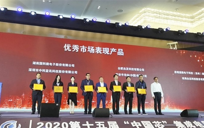 bte·365(中国)体育在线官网