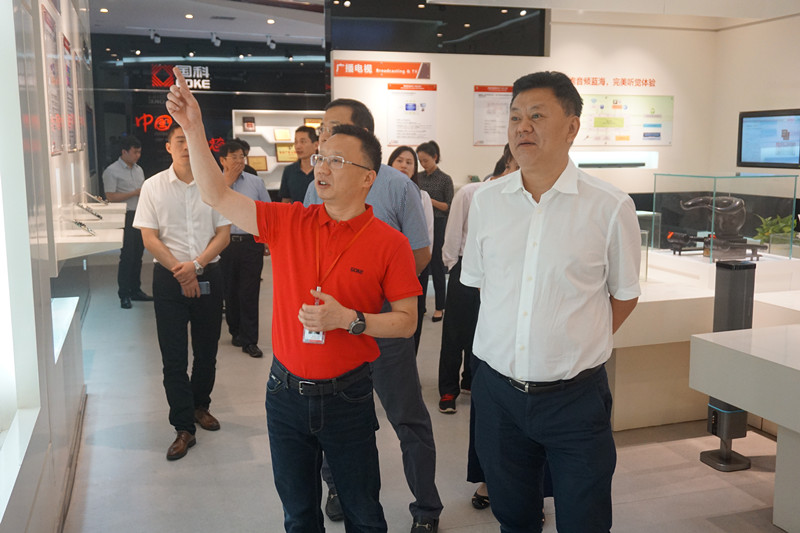 bte·365(中国)体育在线官网