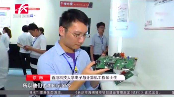 bte·365(中国)体育在线官网