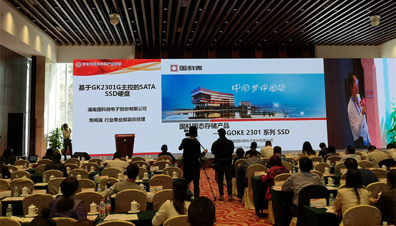 bte·365(中国)体育在线官网