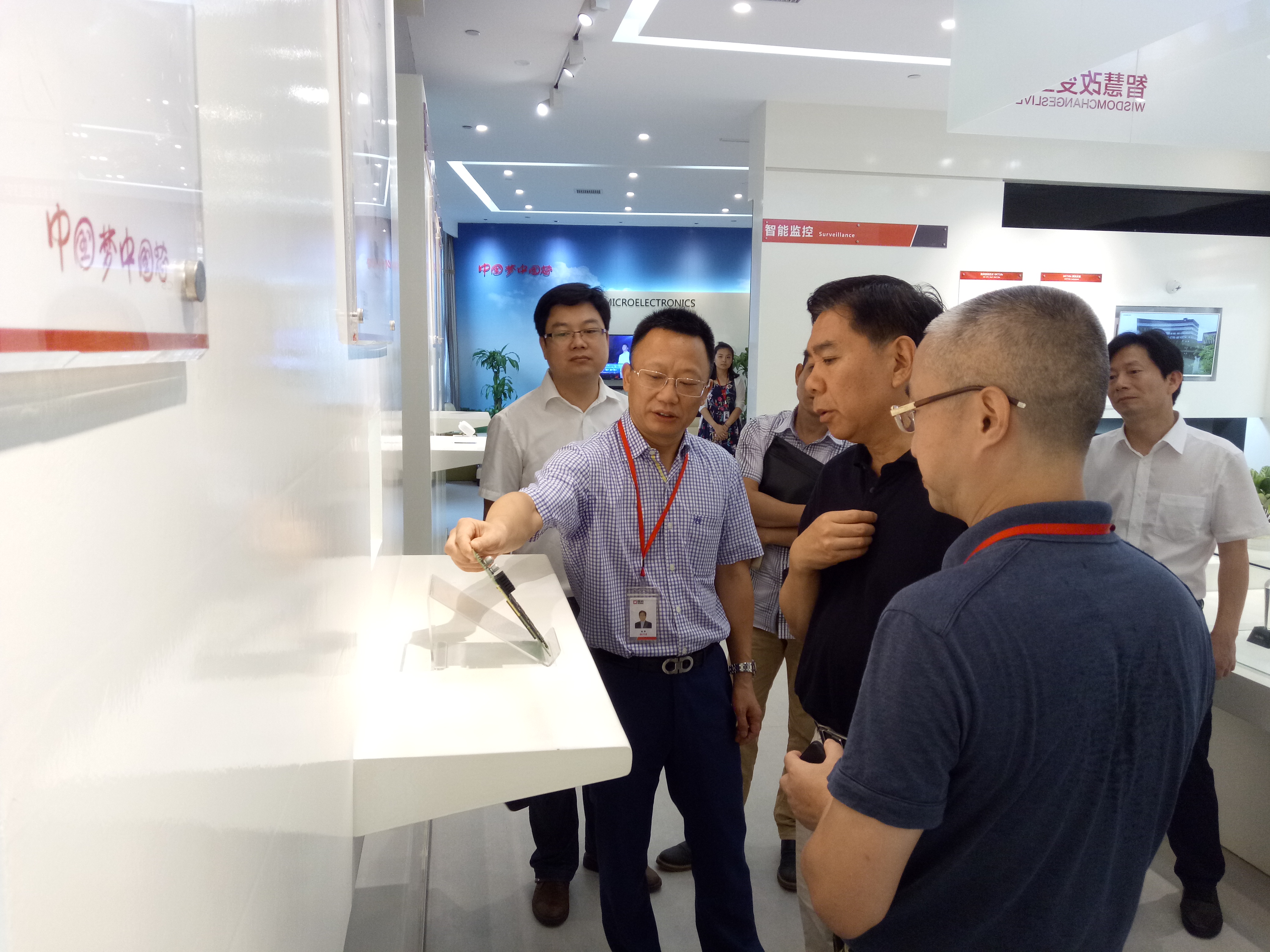 bte·365(中国)体育在线官网