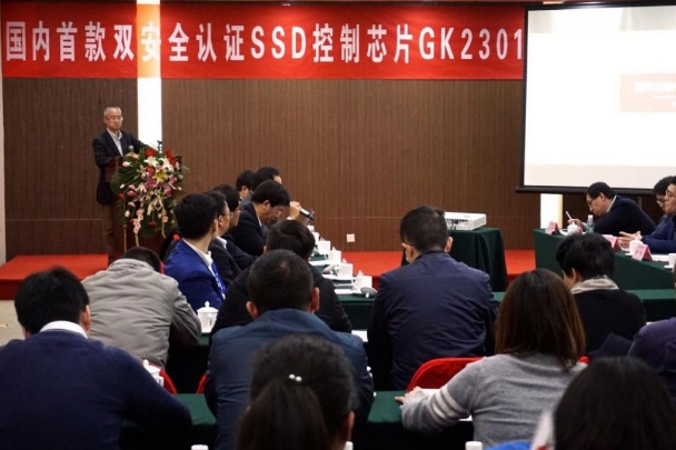 bte·365(中国)体育在线官网