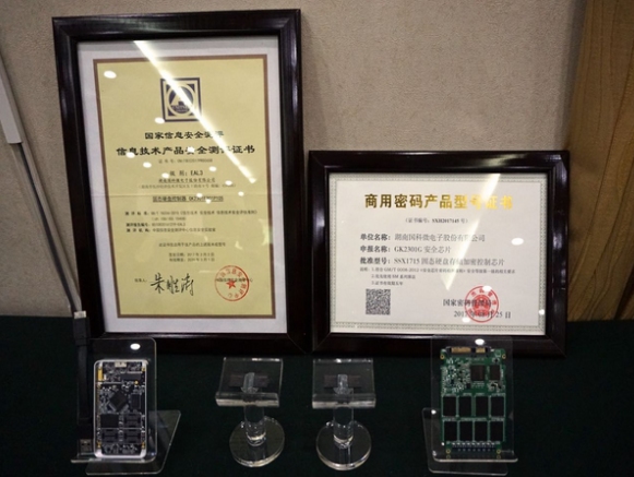 bte·365(中国)体育在线官网