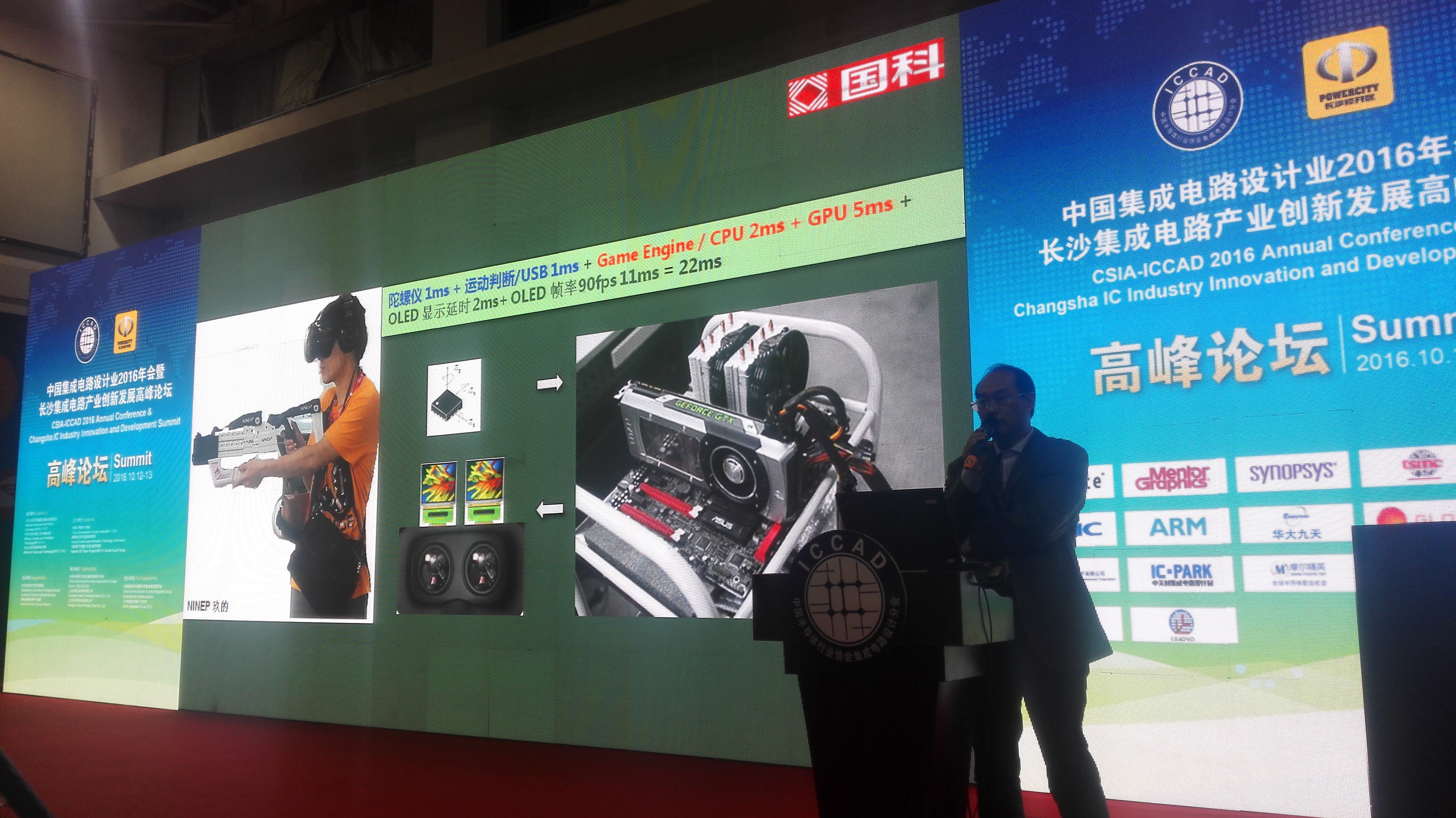 bte·365(中国)体育在线官网