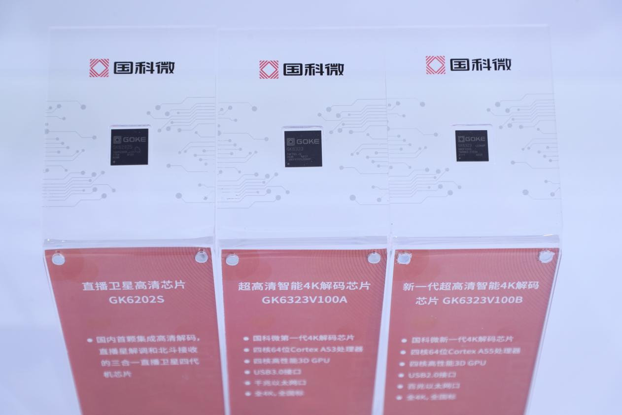 bte·365(中国)体育在线官网