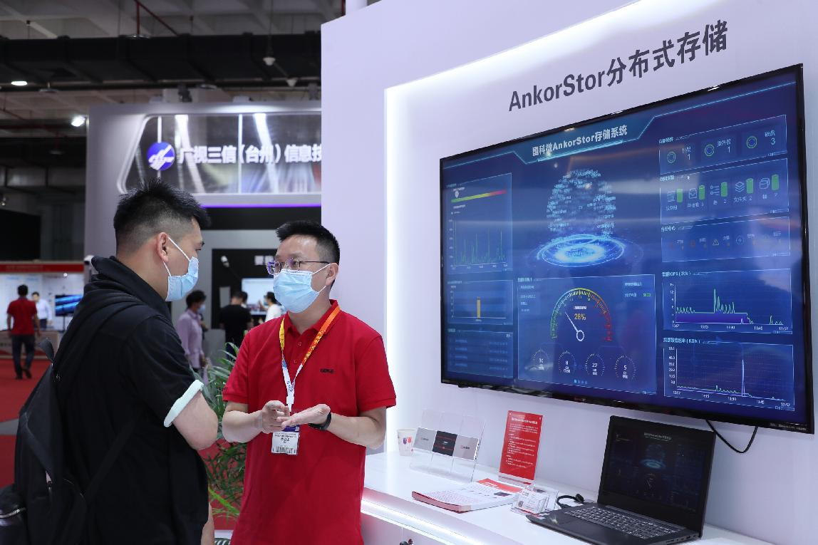 bte·365(中国)体育在线官网