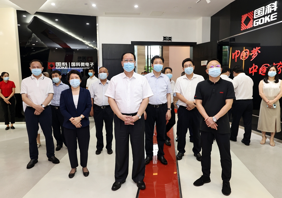 bte·365(中国)体育在线官网