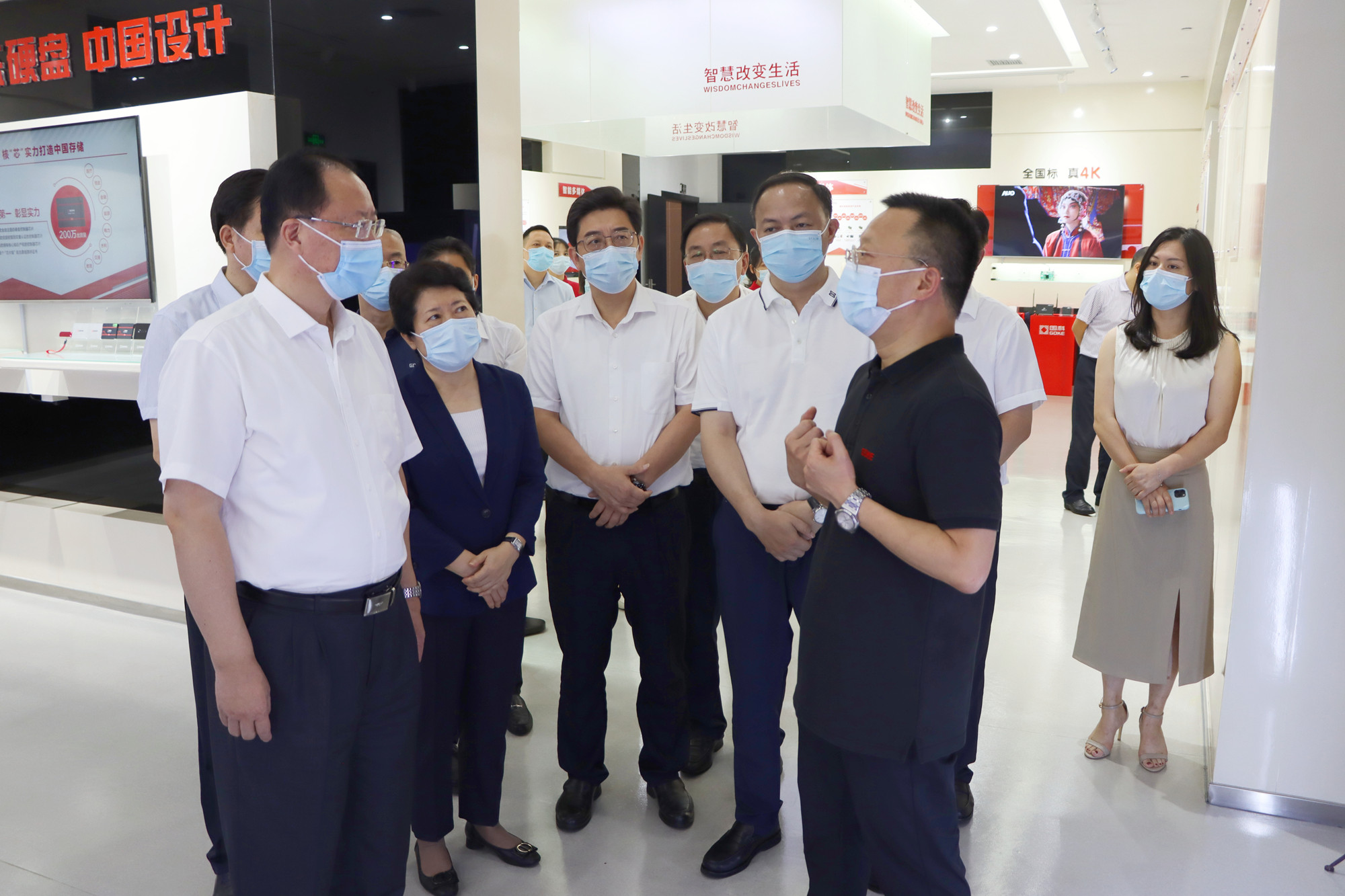 bte·365(中国)体育在线官网