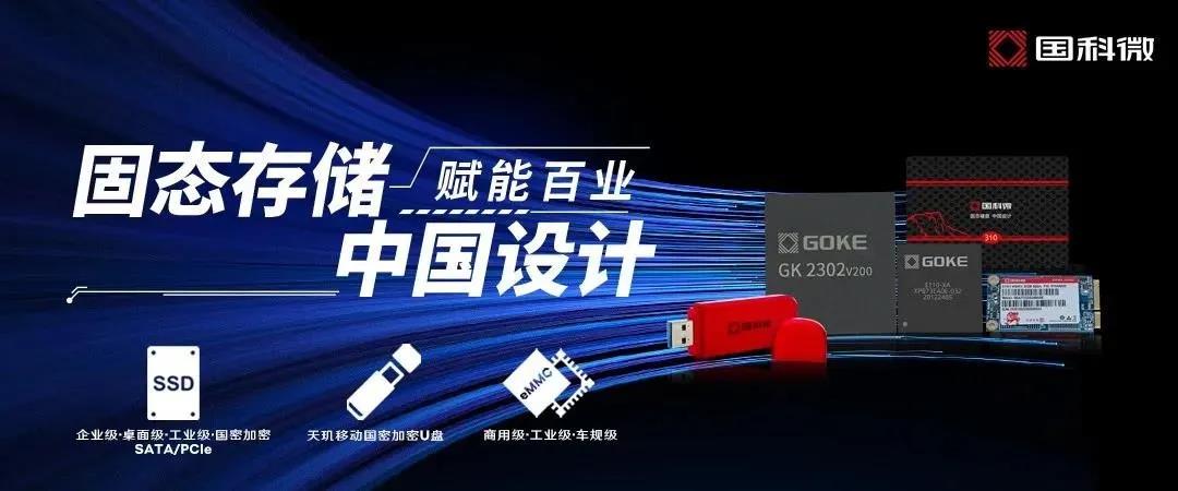 bte·365(中国)体育在线官网