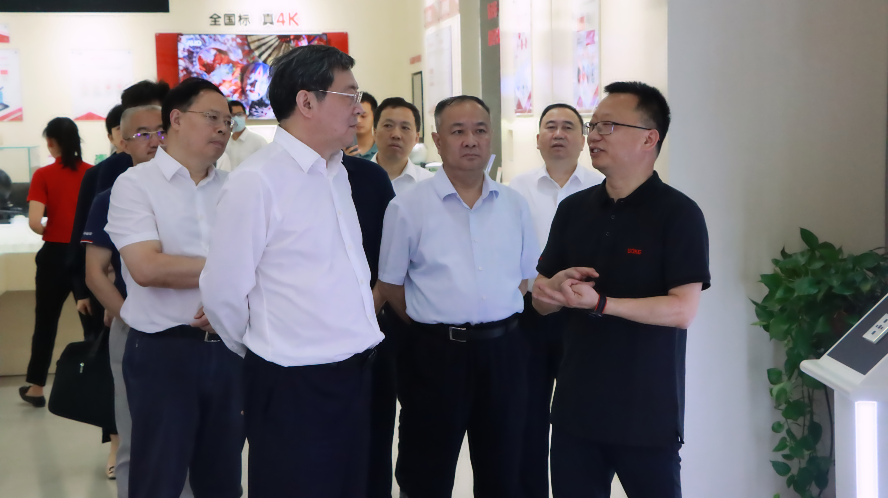 bte·365(中国)体育在线官网