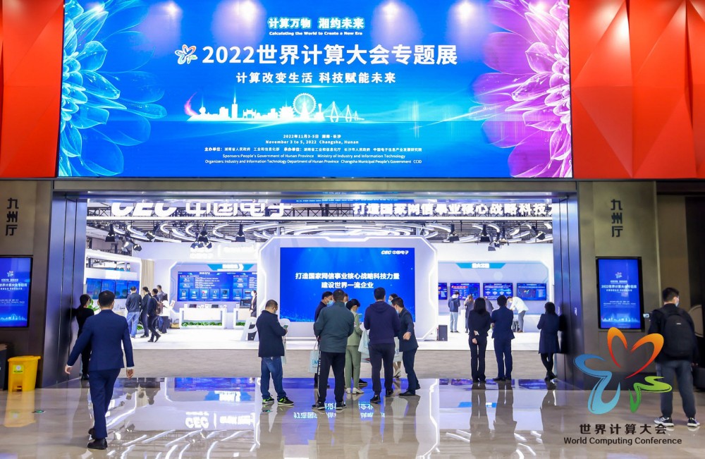 bte·365(中国)体育在线官网