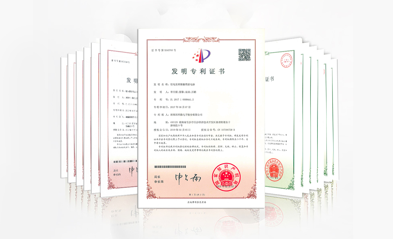 bte·365(中国)体育在线官网