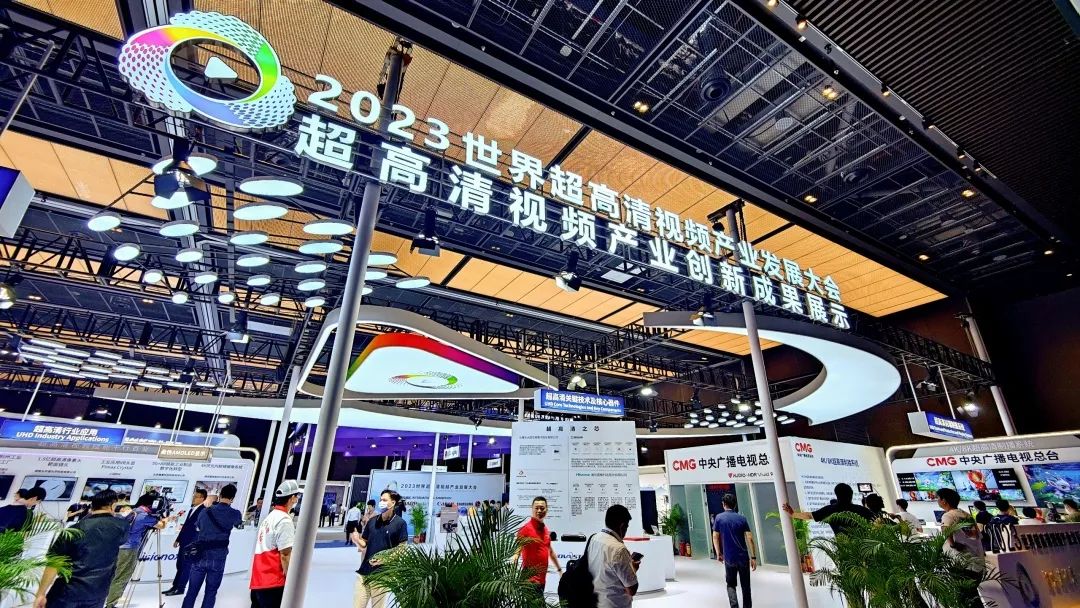 bte·365(中国)体育在线官网