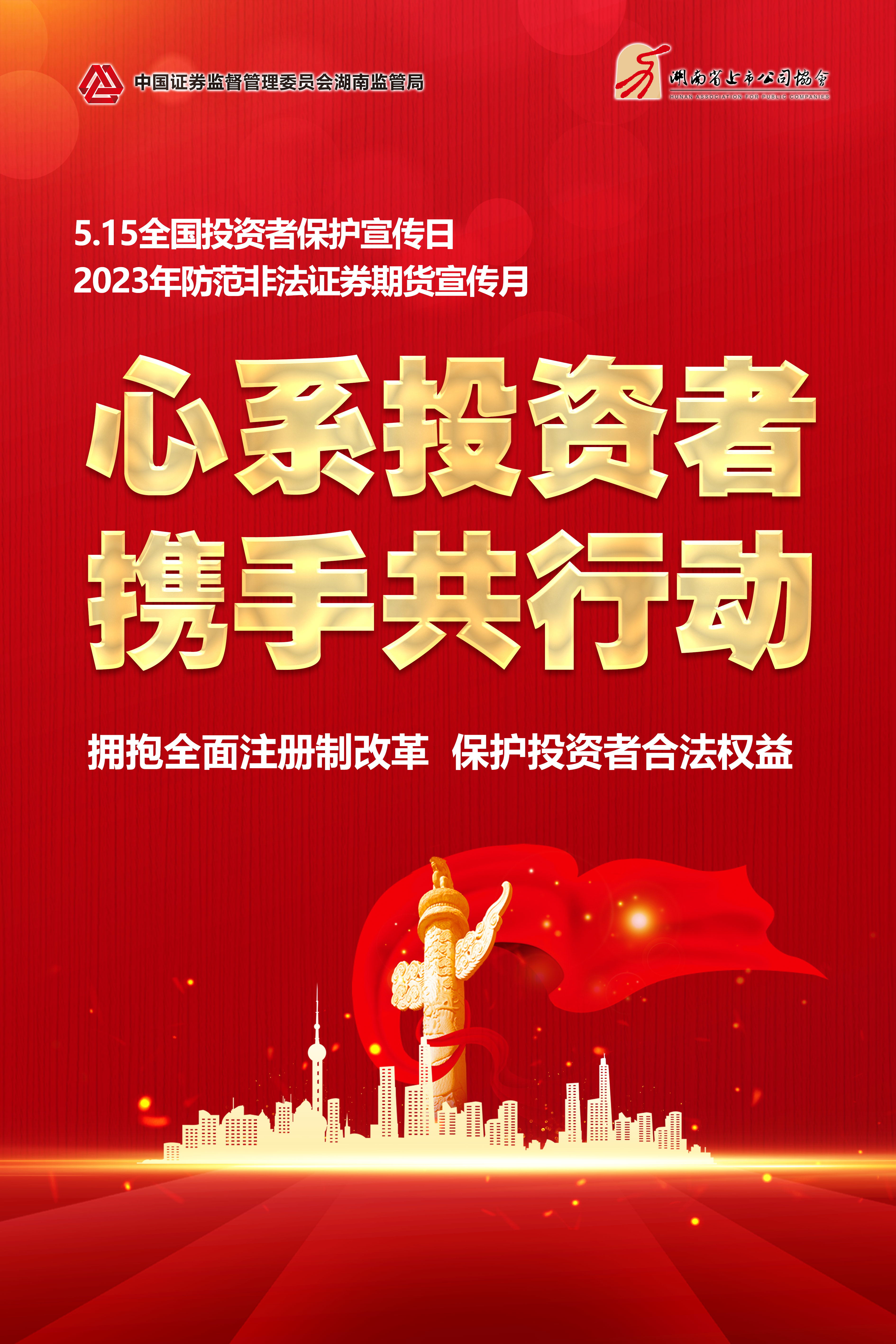 bte·365(中国)体育在线官网