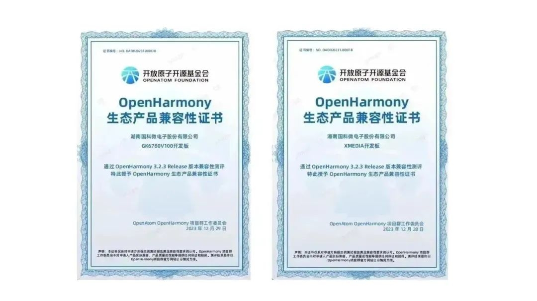 bte·365(中国)体育在线官网