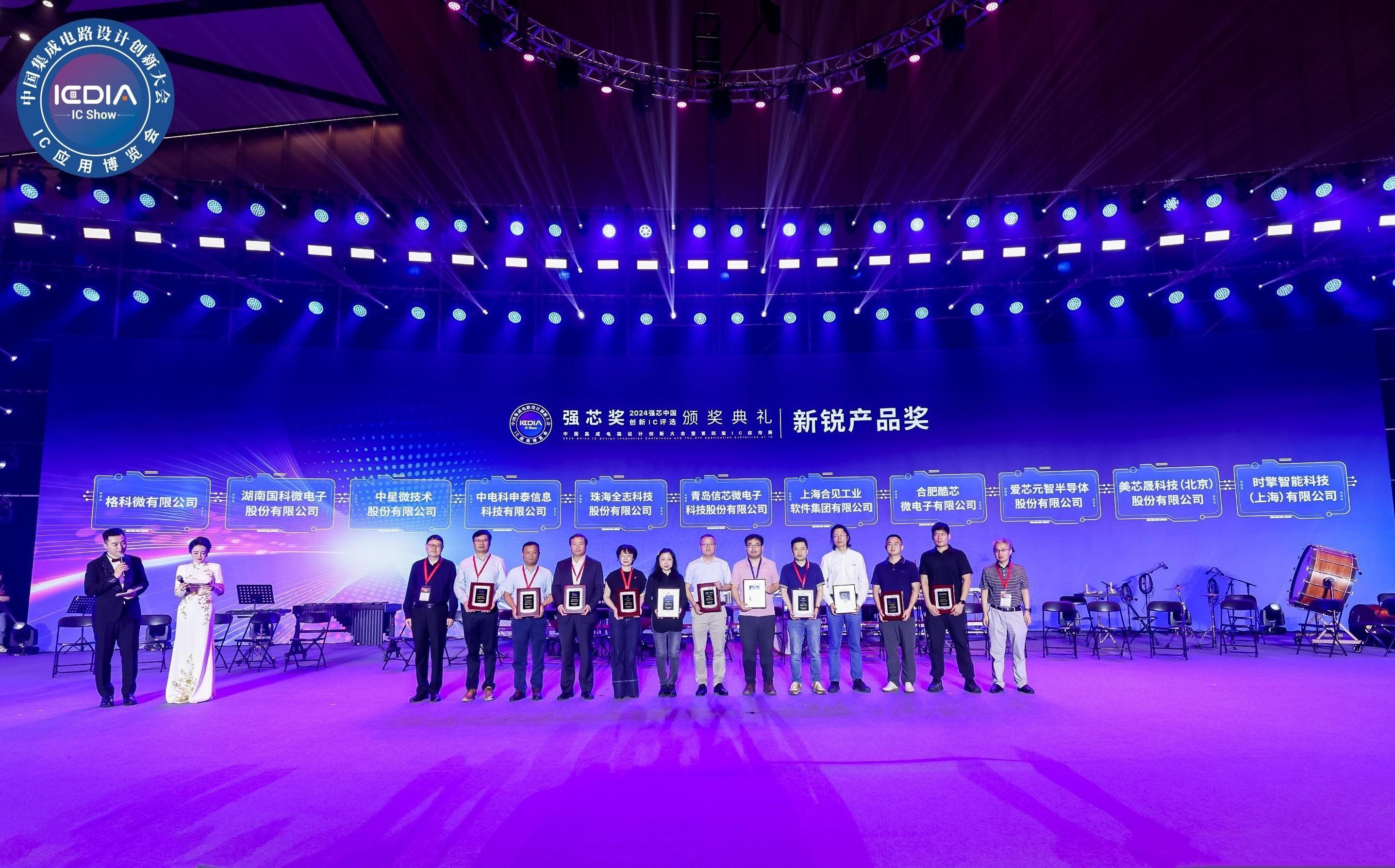 bte·365(中国)体育在线官网