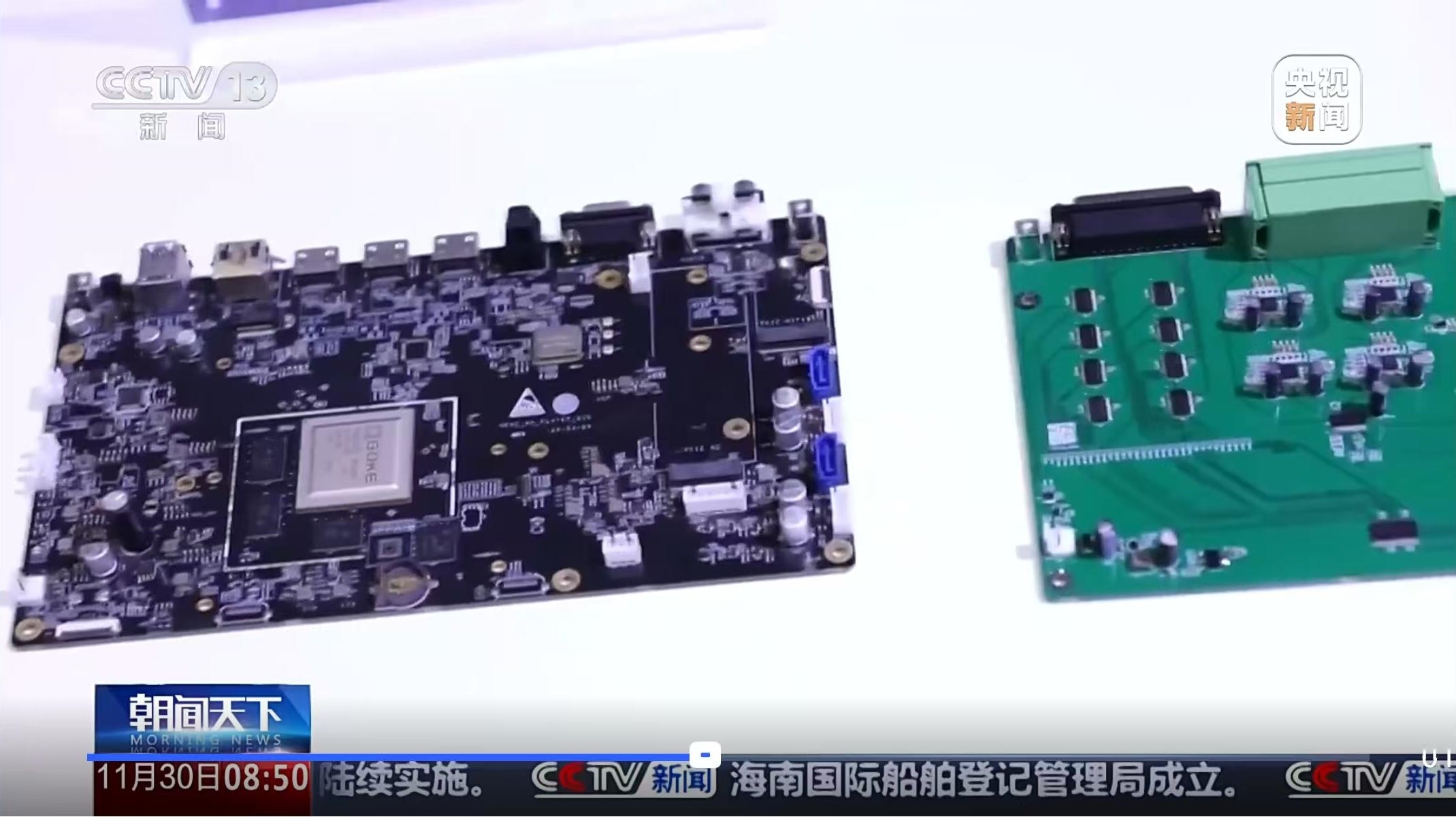 bte·365(中国)体育在线官网