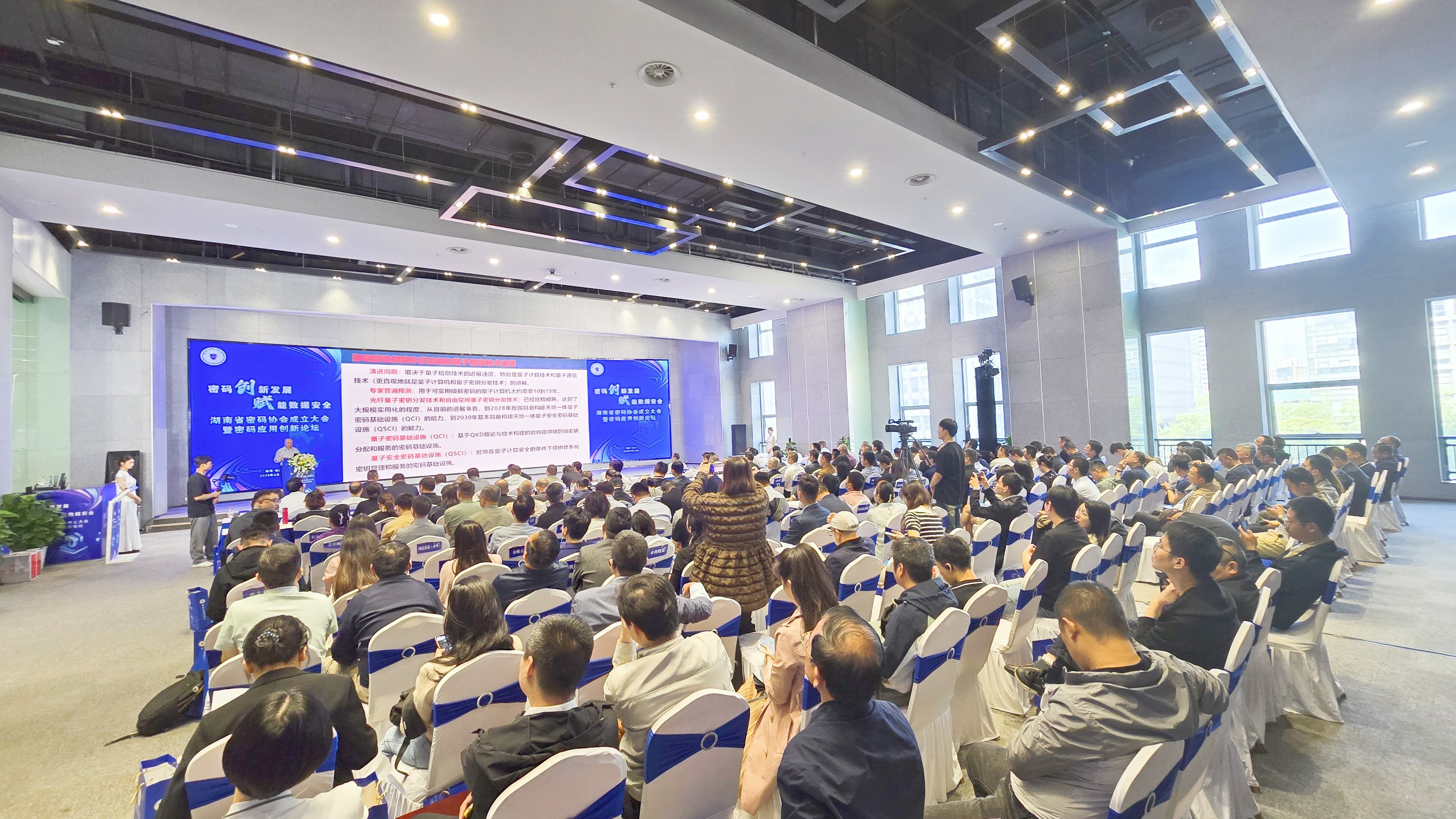 bte·365(中国)体育在线官网