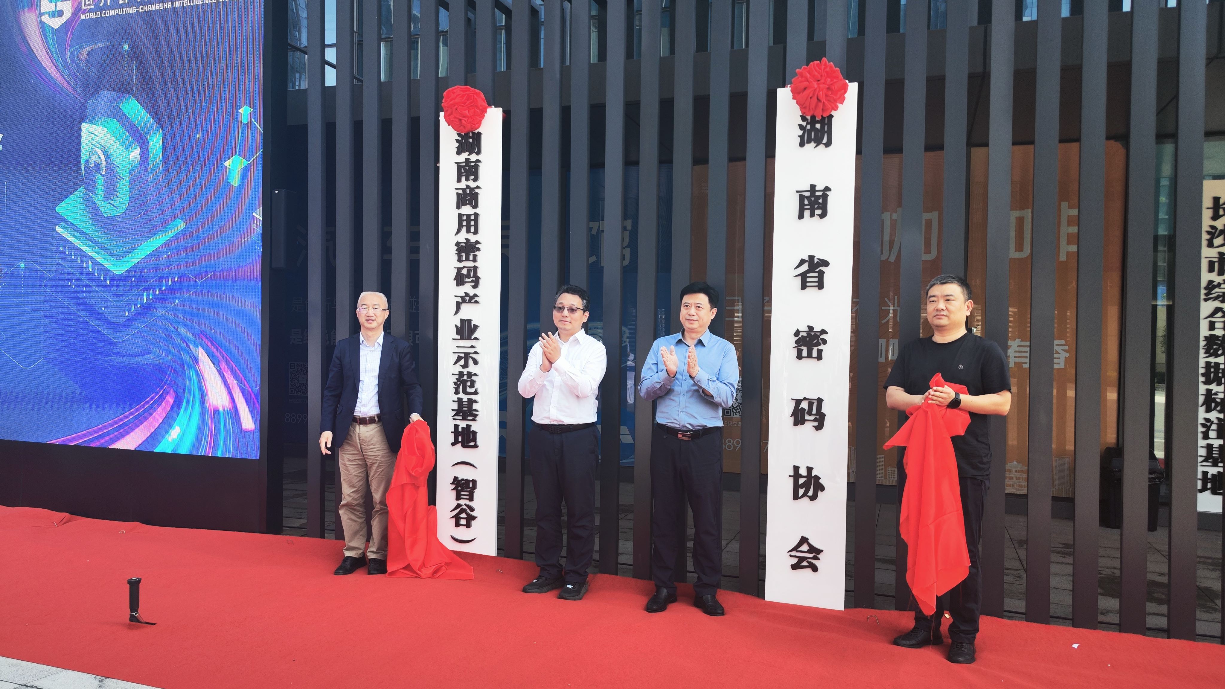 bte·365(中国)体育在线官网