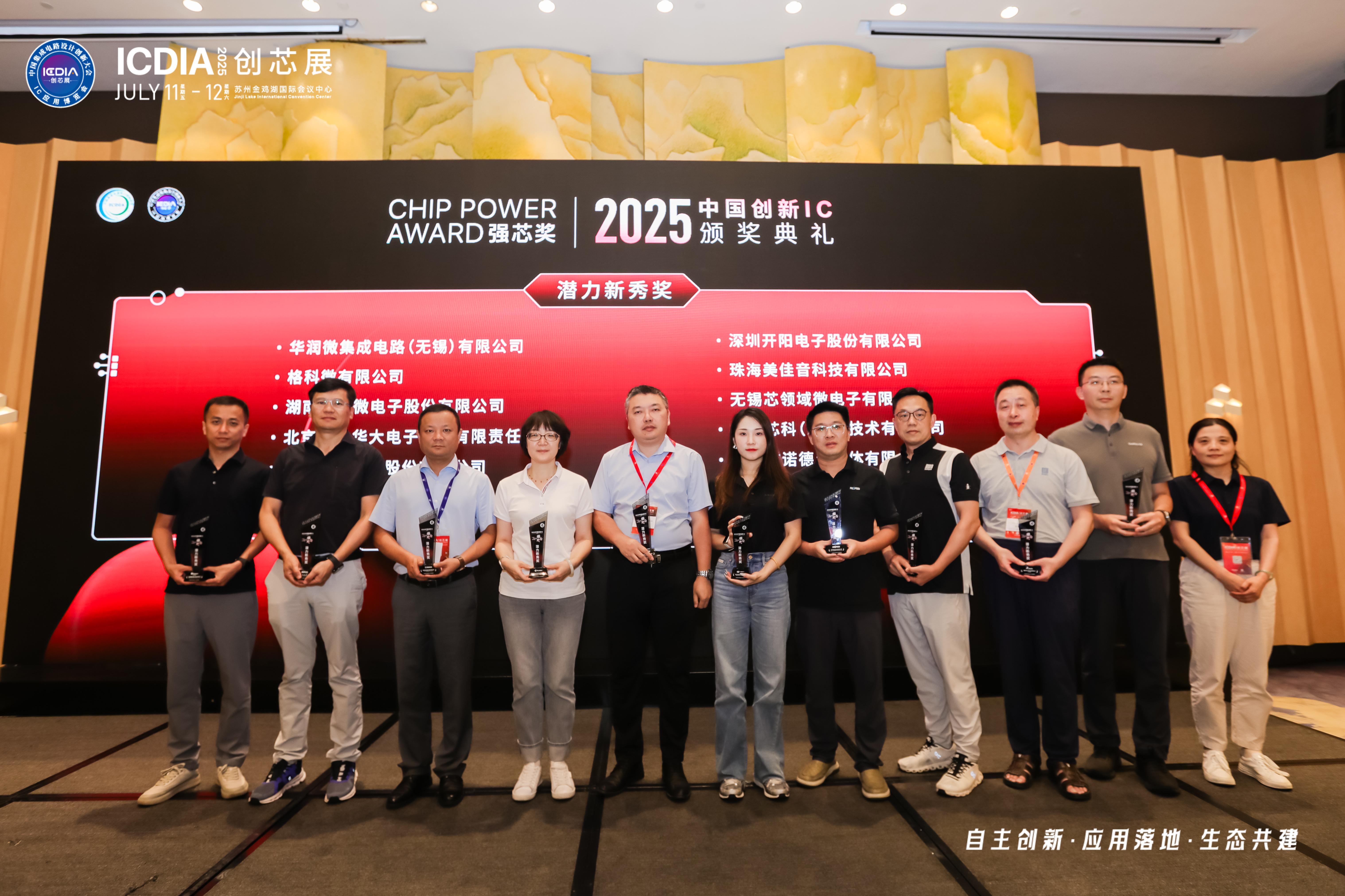 bte·365(中国)体育在线官网