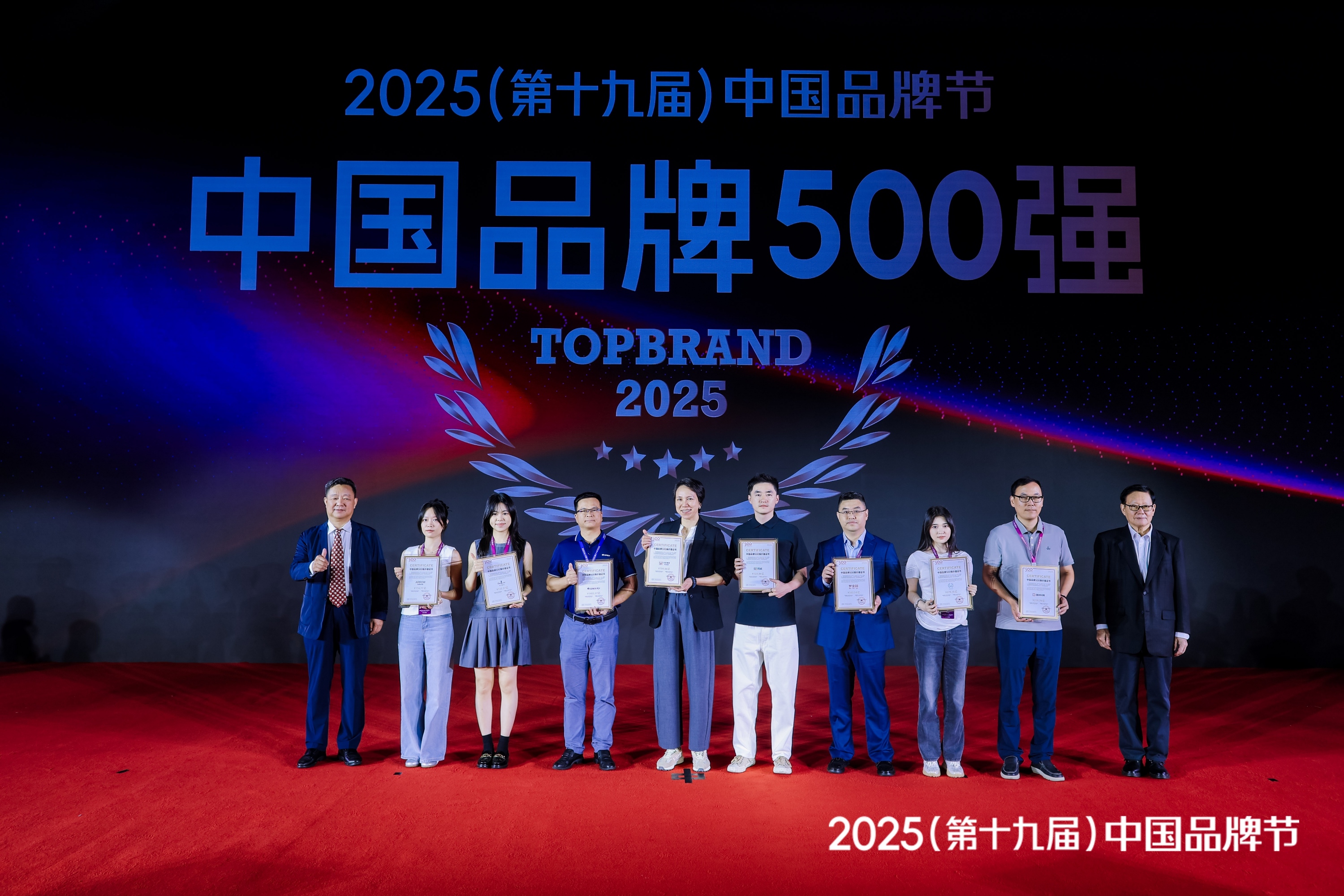 bte·365(中国)体育在线官网